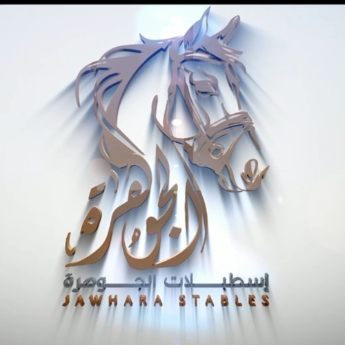 Al Jawhara Stables