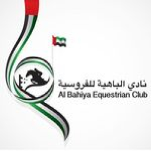 Al Bahia Equestrian Club