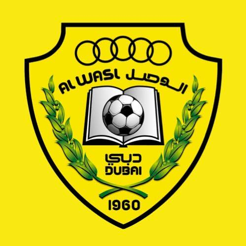 Al Wasl Indoor Stadium