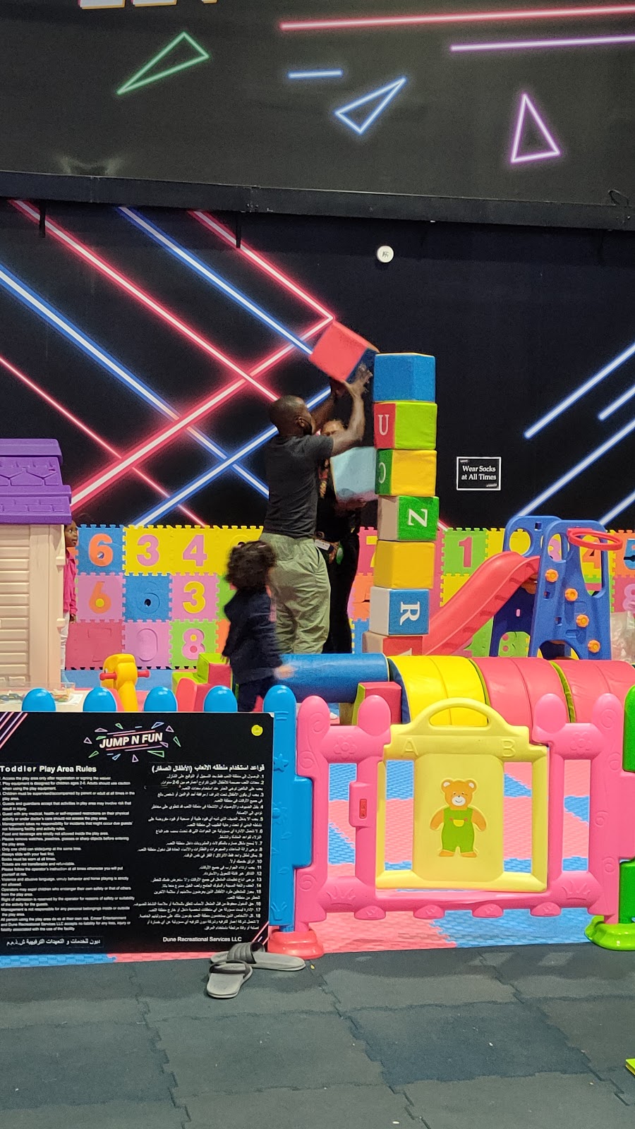 JUMP N FUN - The Dubai Mall