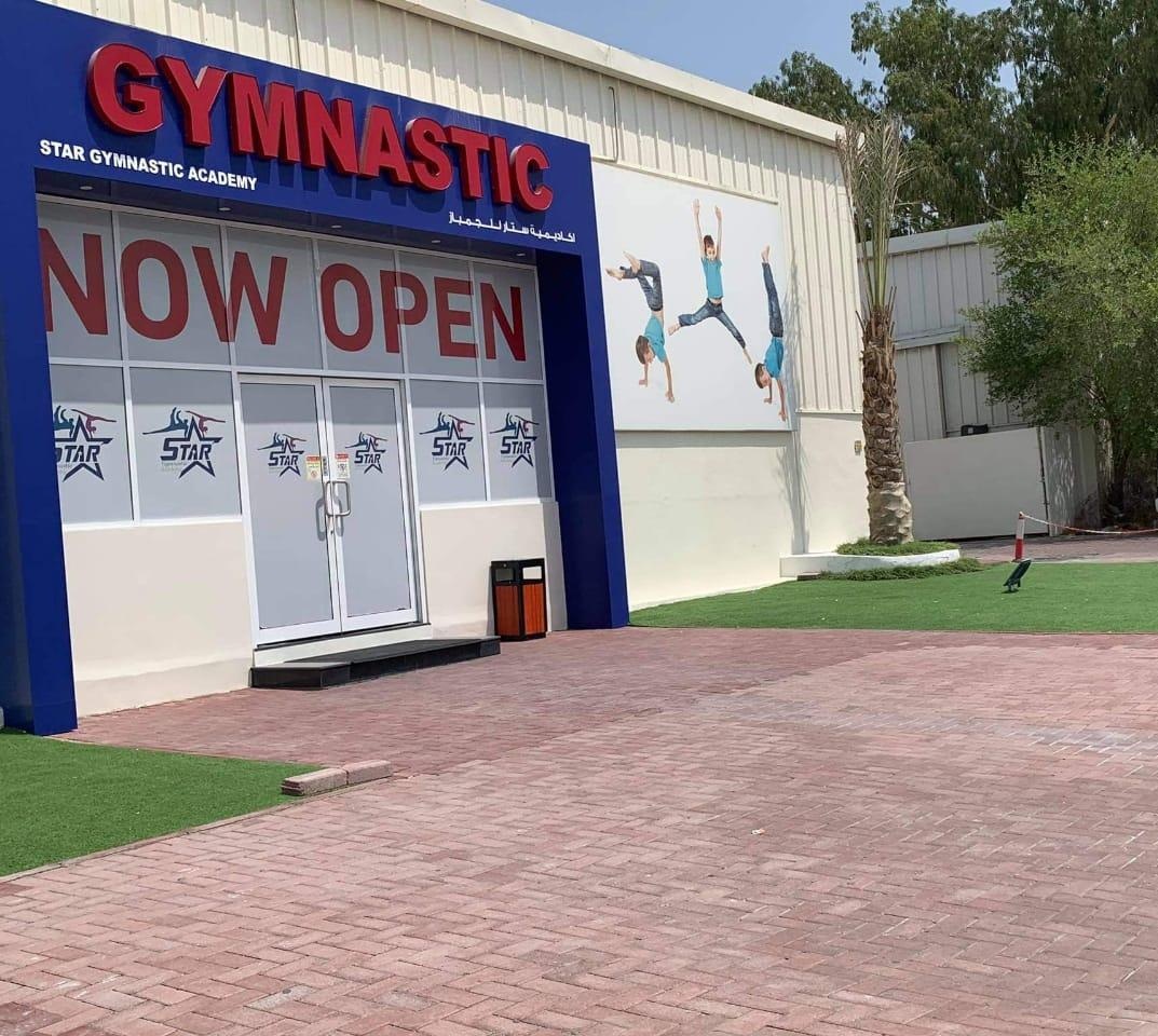 Star Gymnastic Academy