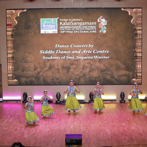 Siddhi Dance and Arts Centre