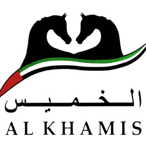 Al Khamis Equestrian Club