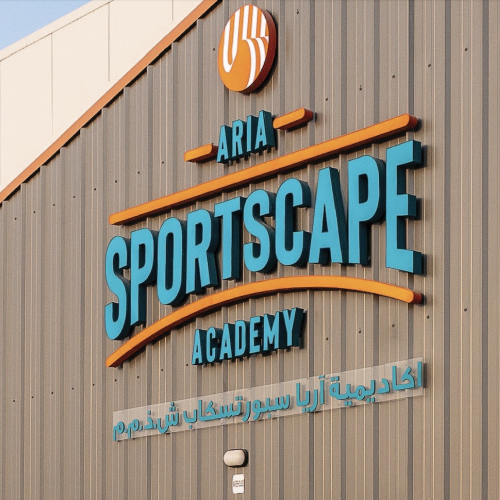 Aria Sportscape Academy