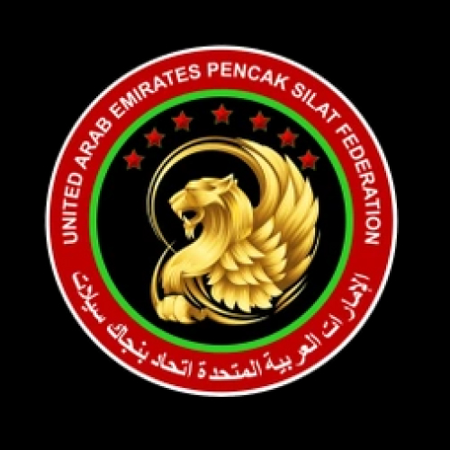 UAE Pencak Silat Federation