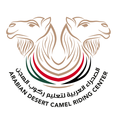 Arabian Desert Camel Riding Centre