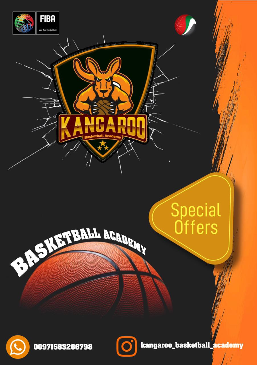 Kangaroo Academy