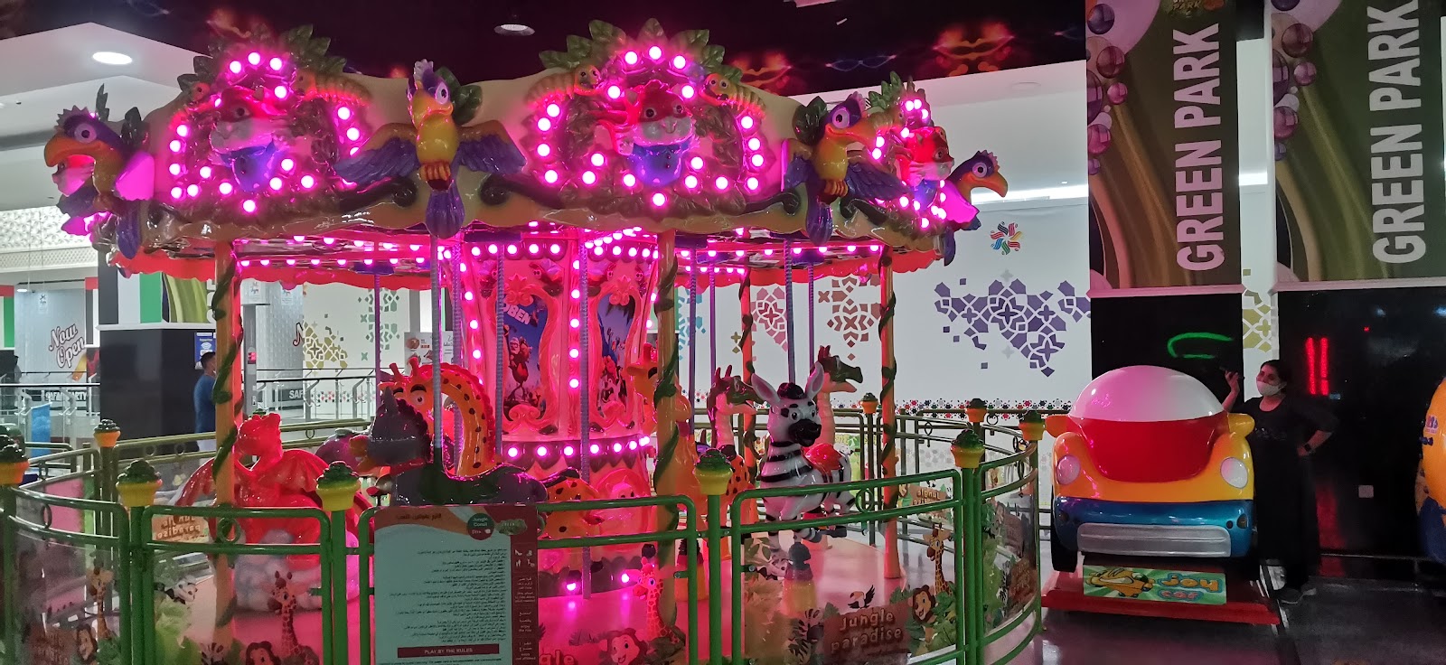 Kids Fun house (Green Park)