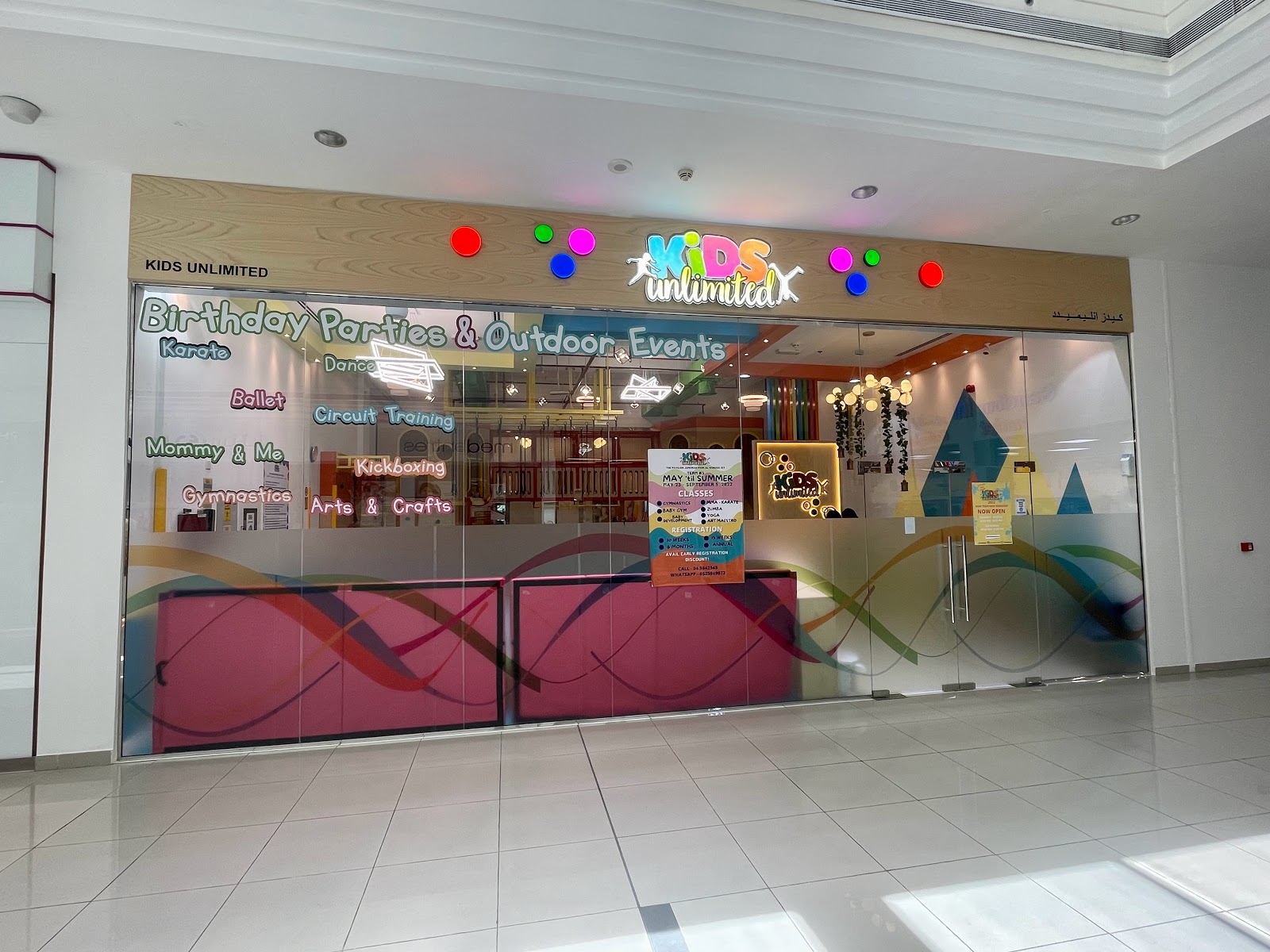 Kids Unlimited UAE