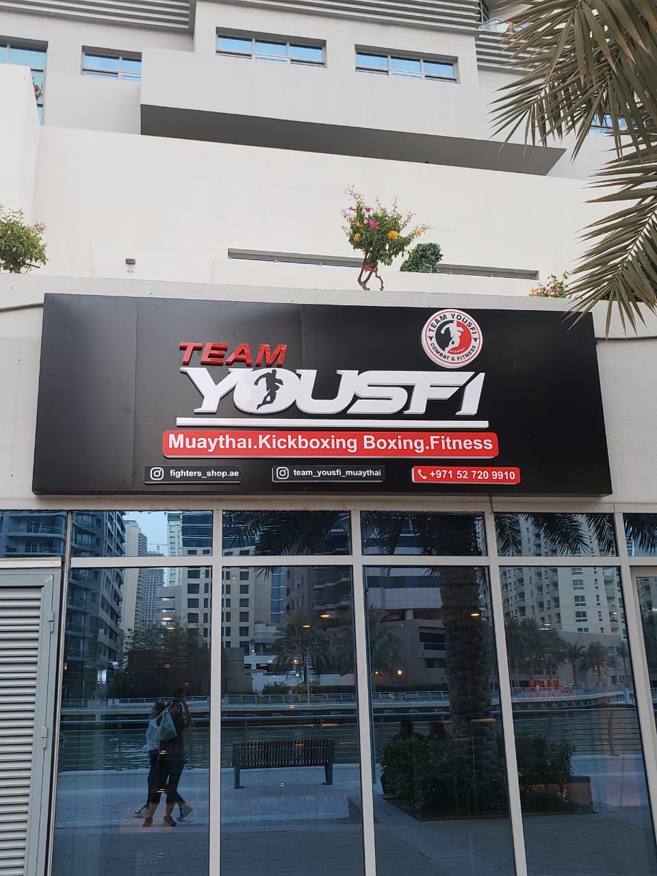 Team Yousfi Muay-Thai Combat & Fitness